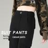 Pantalon cargo évasé taille haute pour femme Baleno