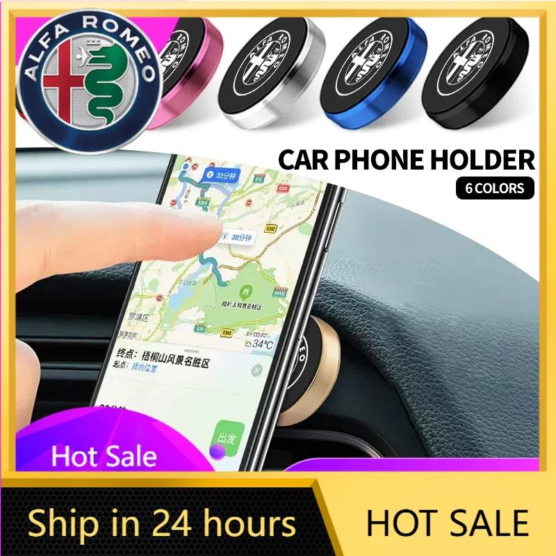 Car Stickers For Alfa Romeo Magnetic Car Phone Holder Car Mount Dashboard Magnetic Wall Holder for Alfa Romeo Giulia Giulietta S