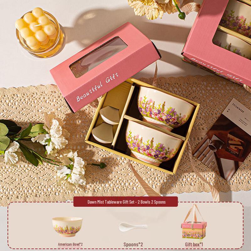 Huazao Baijia WZ Ceramic Dinnerware Gift Set