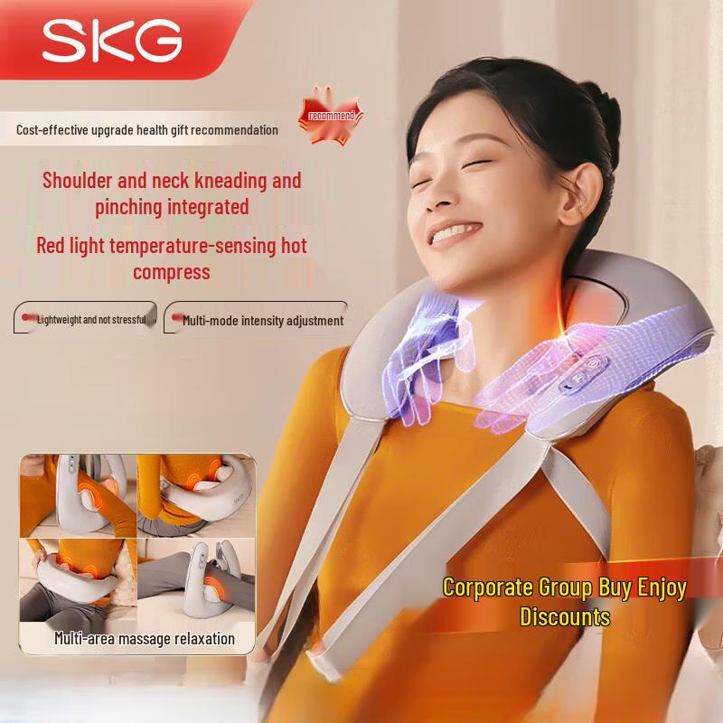 

SKG Portable Neck and Shoulder Massager