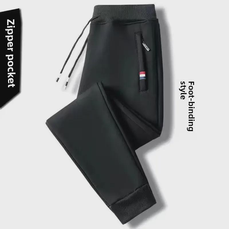 Herren Herbstmode Sweatpants: Lockere, lässige, vielseitige Hosen mit Bündchen