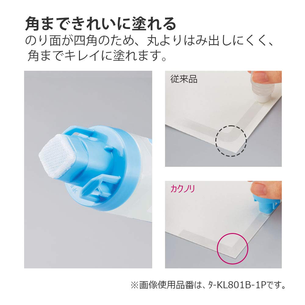 KOKUYO Kakunori Líquido Fuerte Set de Pegamento, Adhesión, 5, Azul, TA-KL801B-1PX5SET