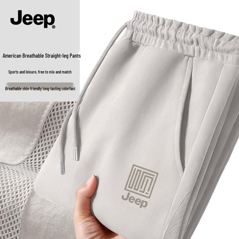 Jeep Men's Outdoor Breathable Straight-Leg Pants