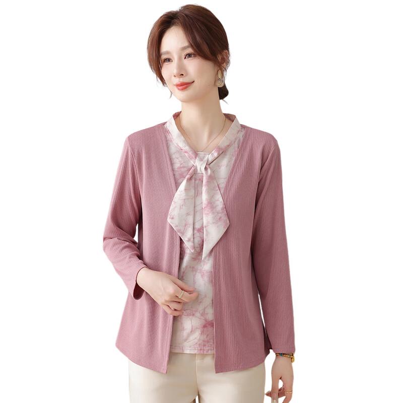 Yalu 2025 Mid-Aged Women's V-Neck Knit Top
