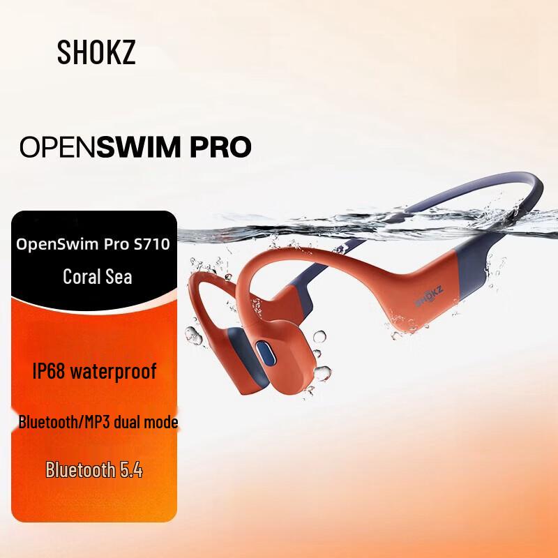 

SHOKZ OpenSwim Pro S710 Bone Conduction Sports Headphones