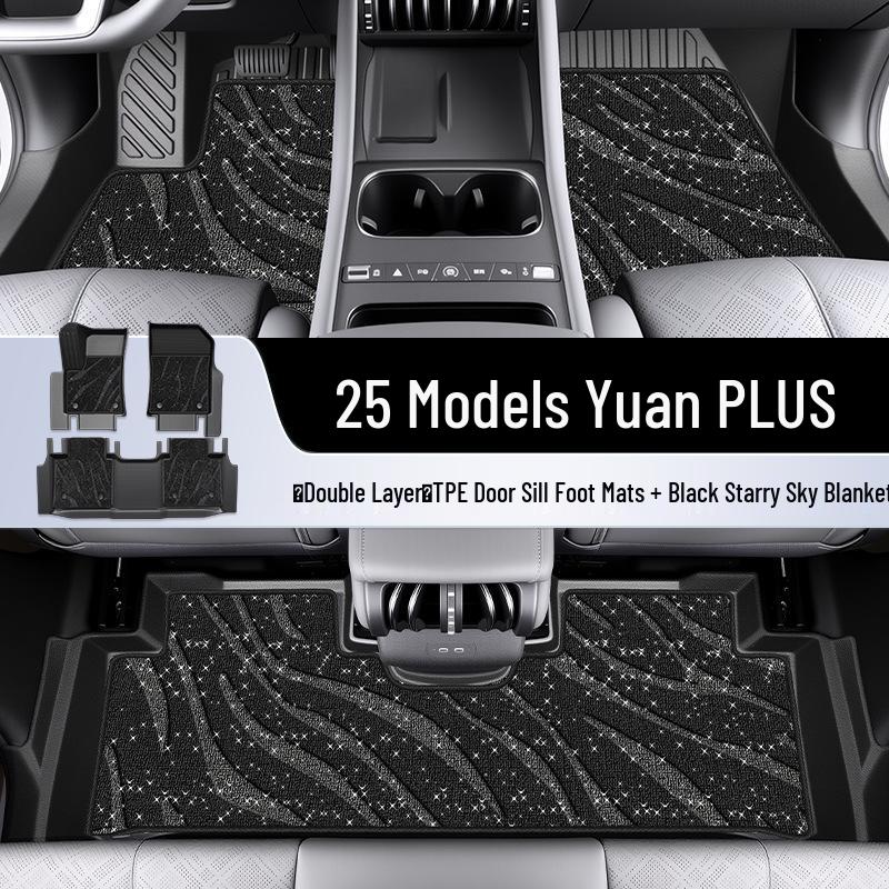 2025 BYD Yuan PLUS TPE Floor Mats - Full Coverage Auto Interior Accessories