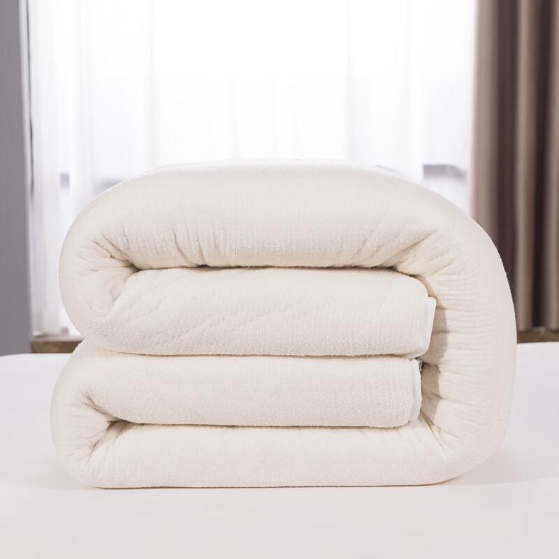 Musheng Xinjiang Pure Cotton Quilt Insert 120x200cm