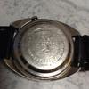 Used Rare 1971 SEIKO 5 Actus Men's Watch Silver Dial 7019-7070 Vintage Day-Date Automatic