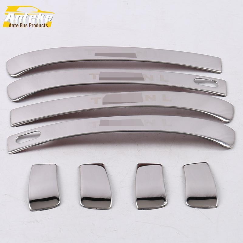 Tiguan L Handle & Door Armrest Decoration Trim for 17 Models