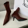 Stivali alla caviglia da donna in tessuto elasticizzato Autunno Primavera Punta appuntita sexy Tacco alto Moda Calzini da donna Scarpe con tacco a spillo