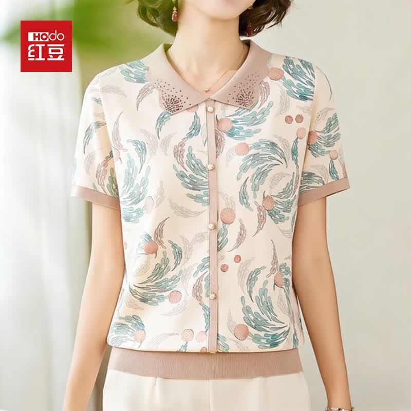Hodo Women s Ice Silk Short Sleeve Blouse XL зелёный