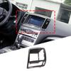Carbon ABS Navigation Screen Air Vent Cover Trim For Infiniti G Series G37 07-13