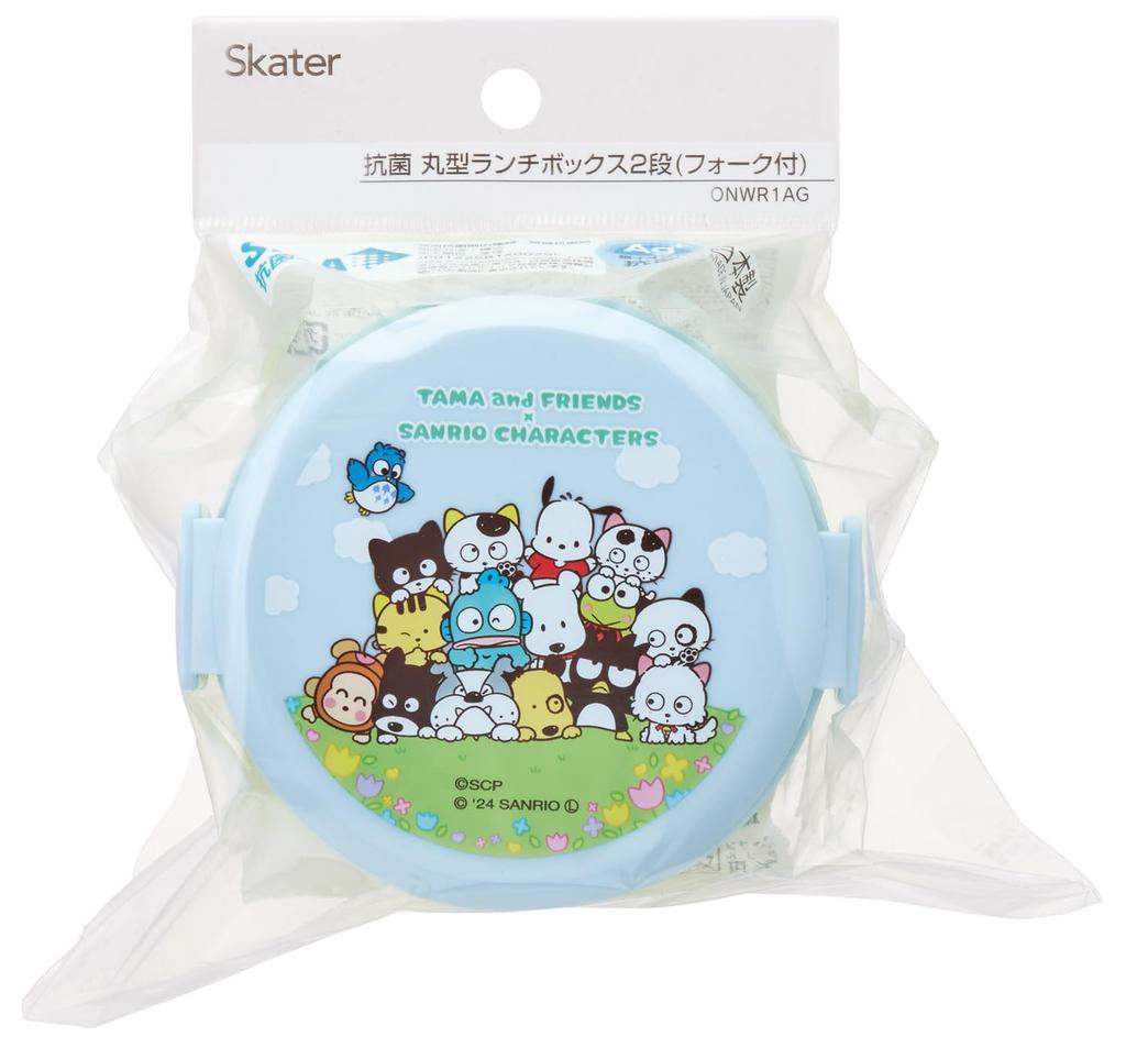 Skater Runde Bento-Reiskugel-Box mit 500 ml, Hergestellt in Tama x Sanrio Box, Antibakteriell, Zweistöckig, Gabel, Fassungsvermögen, Japan, Mikrowellengeeignet, All-Stars
