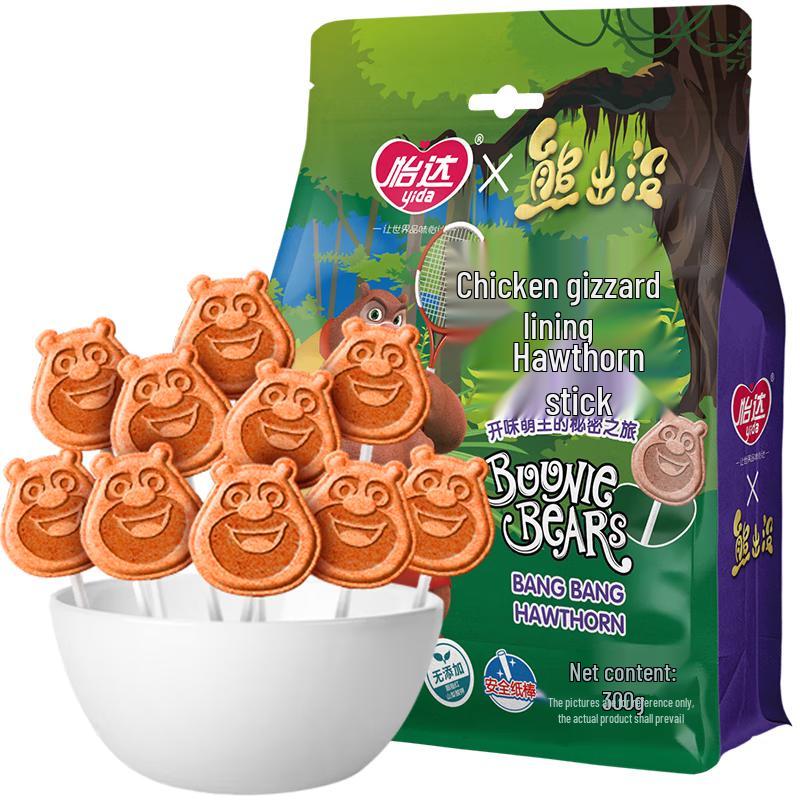Yida Hawthorn Snacks Collection