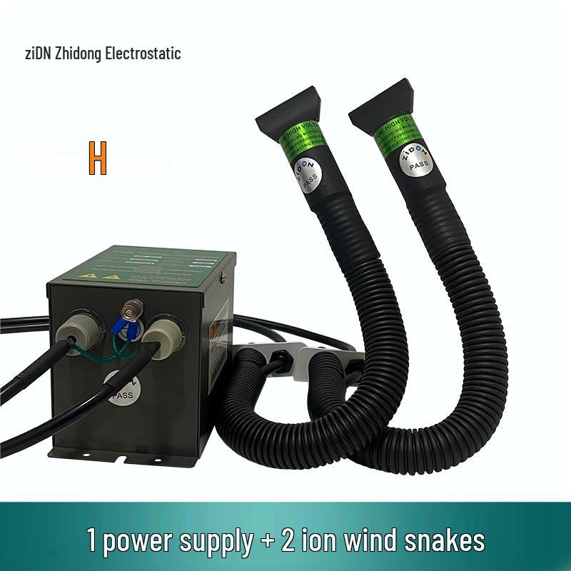 Fan-shaped Flat Nozzle Anti-static Ion Wind Gun for Dust Removal