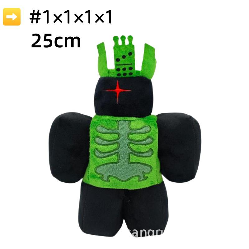 Roblox Forsaken Gubby Plush Doll
