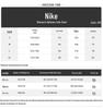 Nike Women's Woven Casual Sports Pants