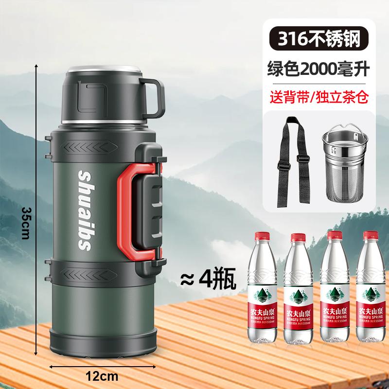 High capacity  thermos kettle stainless steel car outdoor travel hiking thermos cup tea making sports water kettle