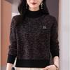 Cashmere Sweater Women Half Turtleneck Pullover Thickened Knitted Sweater and Loose Solid-colored Base Layer