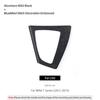 TPIC Carbon Fiber For BMW F20 F21 1 Series 2012-2019 Car Gear Shift Panel Trim Stickers Interior Tuning Auto Decor Accessories NM5
