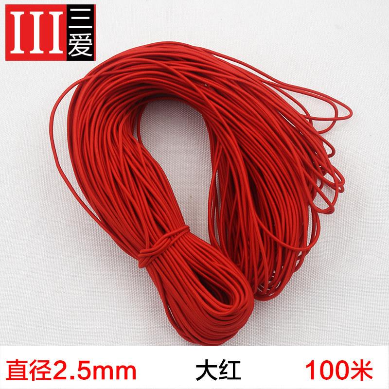 Red And White Old-Fashioned Traditional Round Elastic Band, Super Durable Classic Elastic Rubber Band, Skipping Rope Rubber Band Accessories Batch