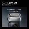 Braun Series 8 Electric Shaver 8603sE Cordless Waterproof 4+1 Cutting System Precision Trimmer Sonic Vibration Technology Zero Beard Up to 5 Years