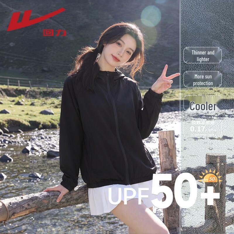 Warrior Women s UPF50+ Cool-Touch Sun Protection Hoodie S