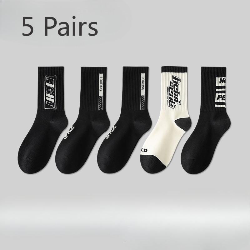 5 Pairs of Basketball Socks Men's Mid-calf Durable Spring and Summer Thin Long Cotton Anti-odour Sweat-absorbing Student Sports Socks Men's Models
