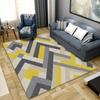 Geometric Living Room Bedroom Entrance Carpet Floor Mat Machine Washable Floor Mat