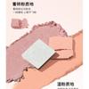 GELLA'S - Ethereal Shimmering Crystal Eyeshadow Palette - Y02#Red Orange Glow