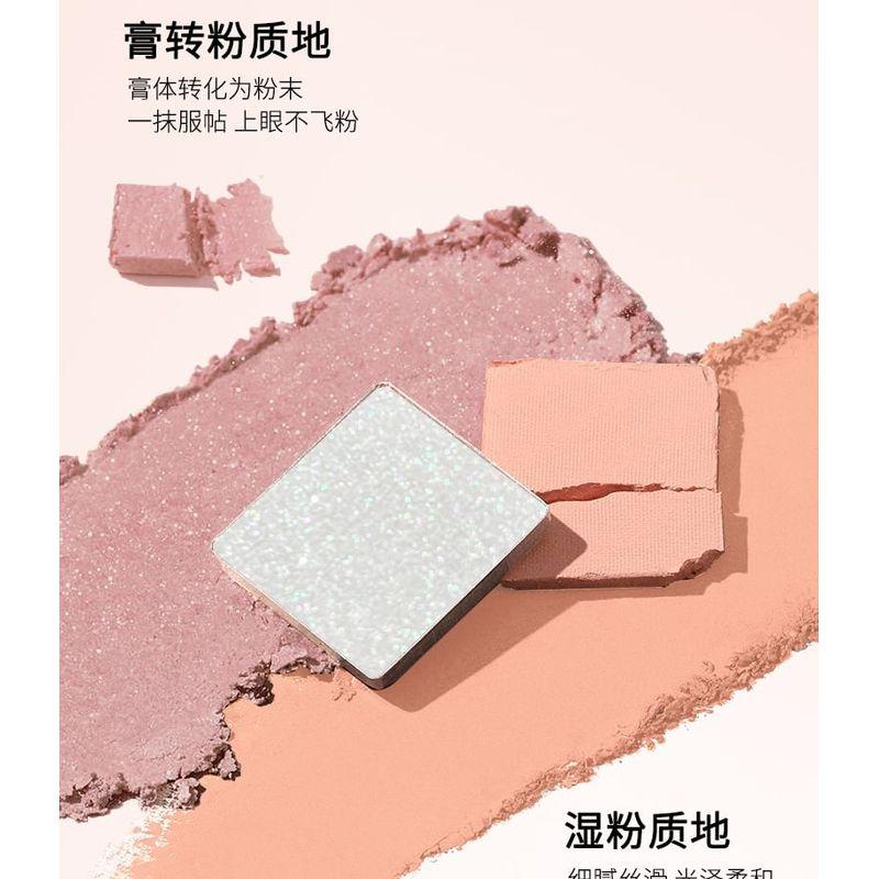 GELLA'S - Ethereal Shimmering Crystal Eyeshadow Palette - Y02#Red Orange Glow