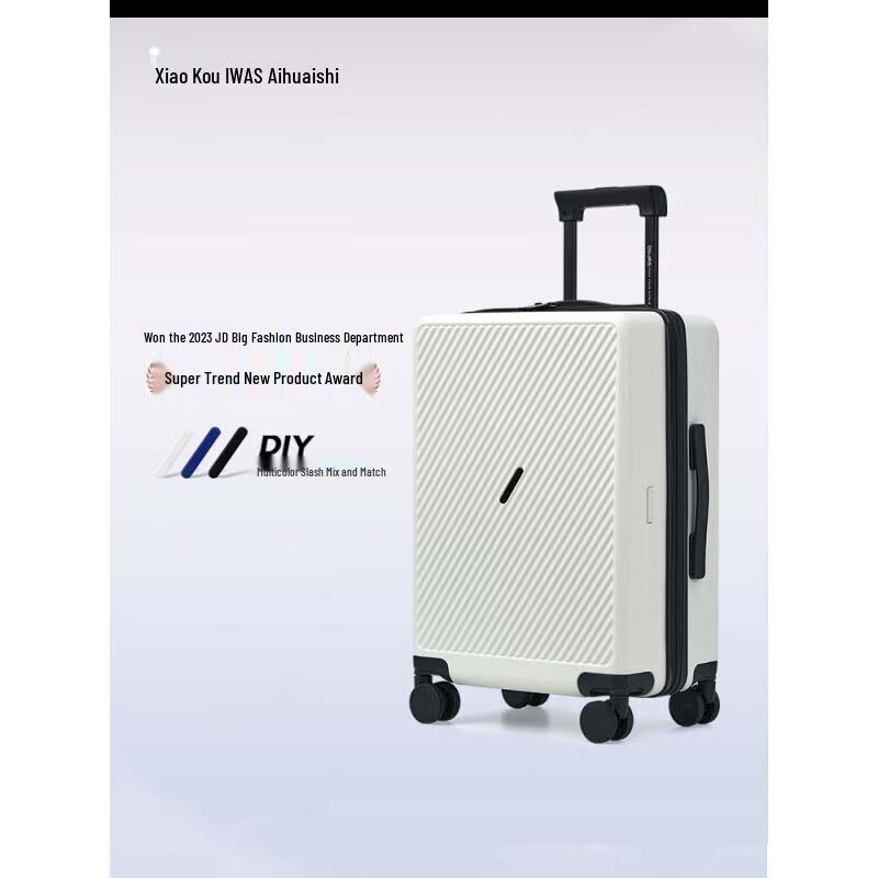 Aiwashi 20-inch PC Hardside Carry-on Suitcase 20 inches