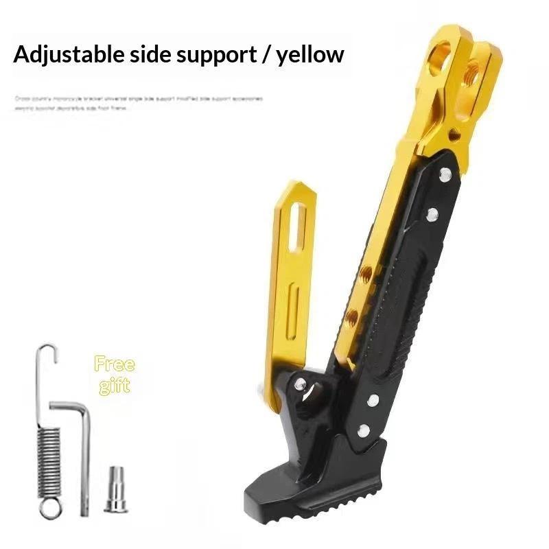 Universal Motorbike Kickstand Parking Kick Stand Bracket Foot Side Supportor Crutch Holder Motorcycle Dirt Bike Accessories 1Pc