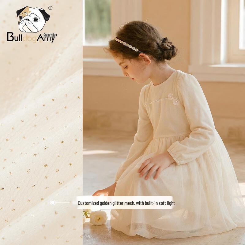 CHANZUIGOU Girl's Starry Night French Princess Puff Sleeve Dress