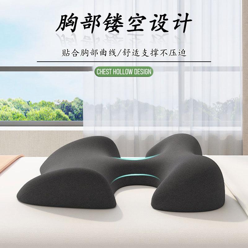 Beauty Salon Pillows Memory Foam Pillow Specifically Designed for Beauty Beds Facial Pad Massage Chiropractic Sleeping Cushion