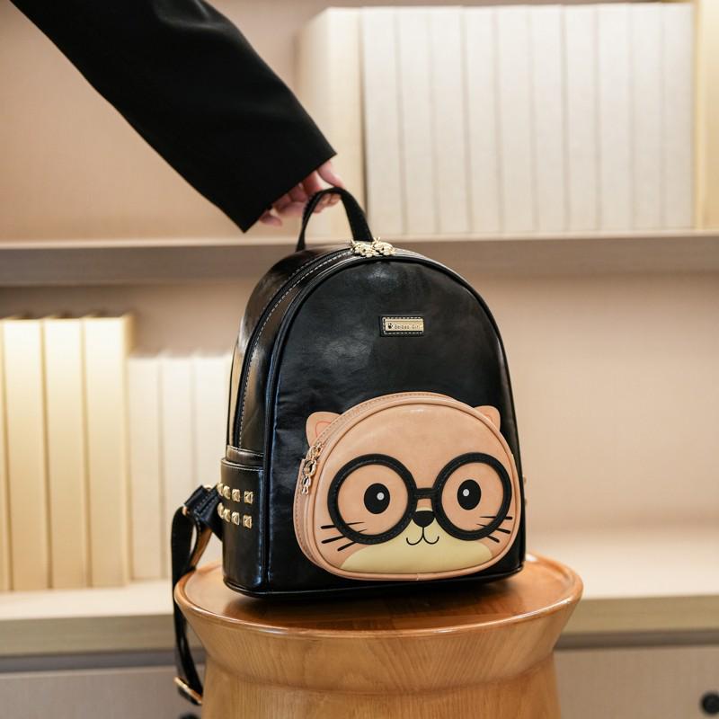 2025 Damen Modischer Vielseitiger Cartoon Reise-Rucksack - Großes Fassungsvermögen Schultasche Pendler-Rucksack