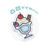 T's Factory Sanrio Characters Petamelow Sticker Cinnamoroll H175 x W90mm Generic Sticker