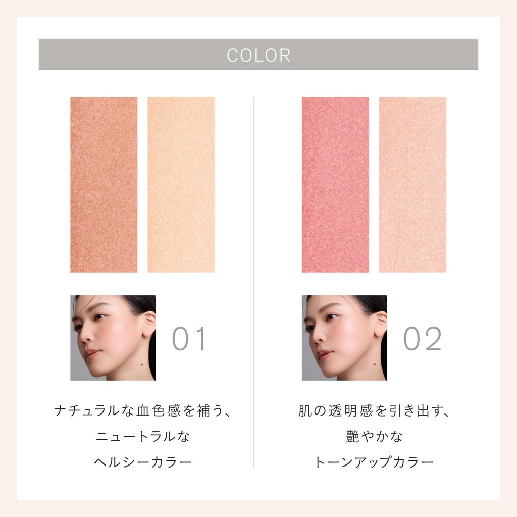 THREE Cheek Shimmering Glow Duo R 01 [Highlight & Base] 5.2g