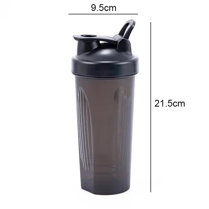 Tragbare Proteinpulver-Shaker-Flasche, 600 ml, auslaufsichere Wasserflasche für Fitnessstudio, Fitnesstraining, Sport-Shaker-Mixbecher mit Skala