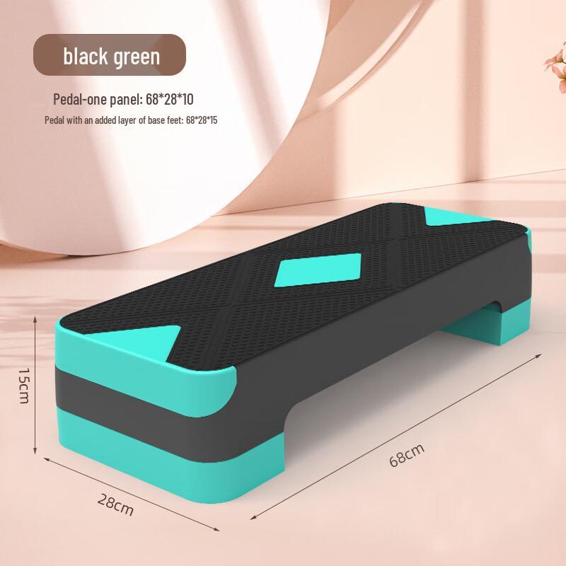 Adjustable Aerobic Fitness Stepper