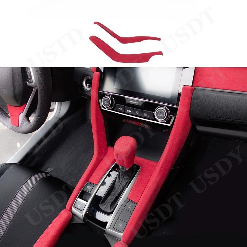 RED Suede Central Control Panel Protection Fit For Honda Civic 2016 2017 2018 20109   Armrest Box Lid Sheath Shell Cover