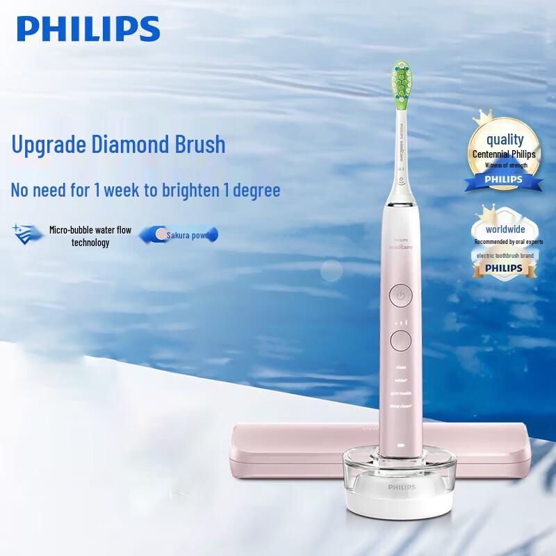 

Philips DiamondClean 9 Series Sonic Electric Toothbrush
