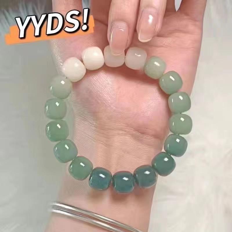 Verlaufenes Bodhi-Wurzel- und Jade-Stein-Armband - Natürlicher Kristallperlen-Schmuck für Mädchen