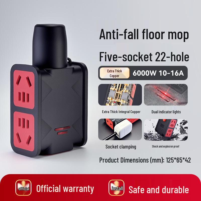16A 6000W Explosionsgeschützte Hochleistungs-Steckdosenleiste mit kabellosem Bodenwischer und unzerbrechlichem Ingenieurdesign
