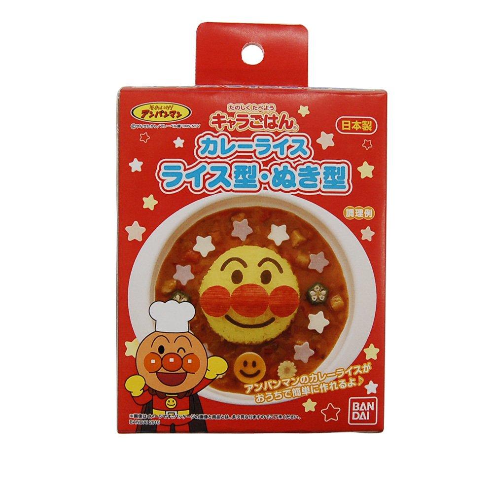 

17 Anpanman Curry Rice Mold 2344122