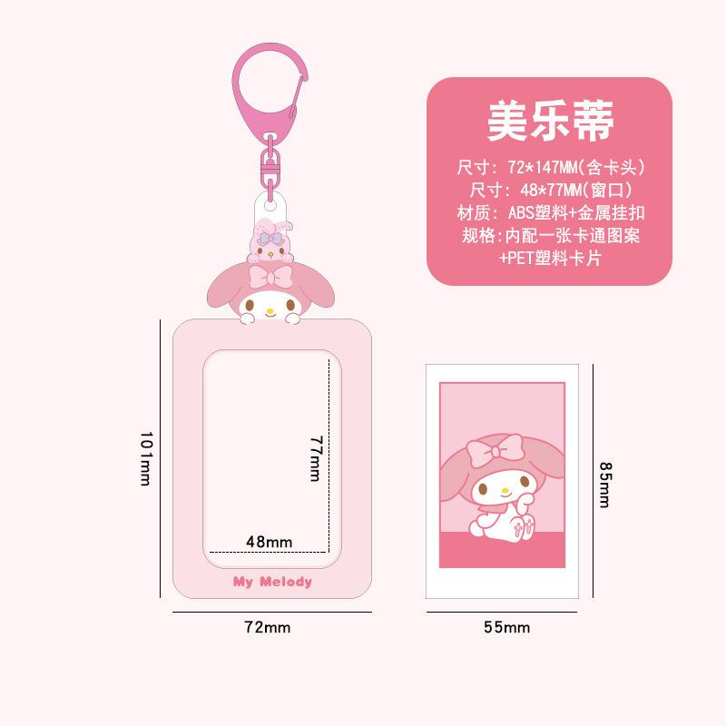 Sanrios Gudetama Keychain with Photo Card Holder Anime Keroppi Tuxedosam Photocard Holder Key Ring Accessory for Bag Backpack