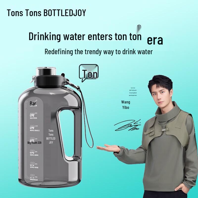 Dunton 1.5L Tritan Sports Water Bottle
