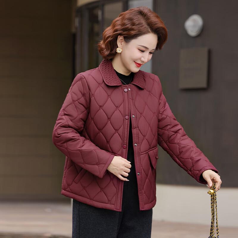 Hodo Women's Mid-Aged Winter Padded Jacket