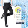 [HMT] Slacks Men's Pants Summer Clothes Cooling Pants Suit Pants Cool Touch Sensation Thin Long Pants Business Work Clothes Pants No Tack Stretch