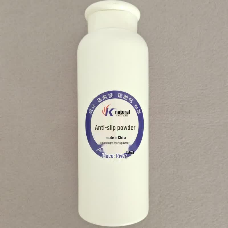 LISM Jinyu Anti-Slip Powder